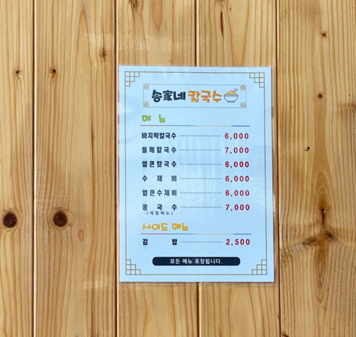 다운로드 (7).png