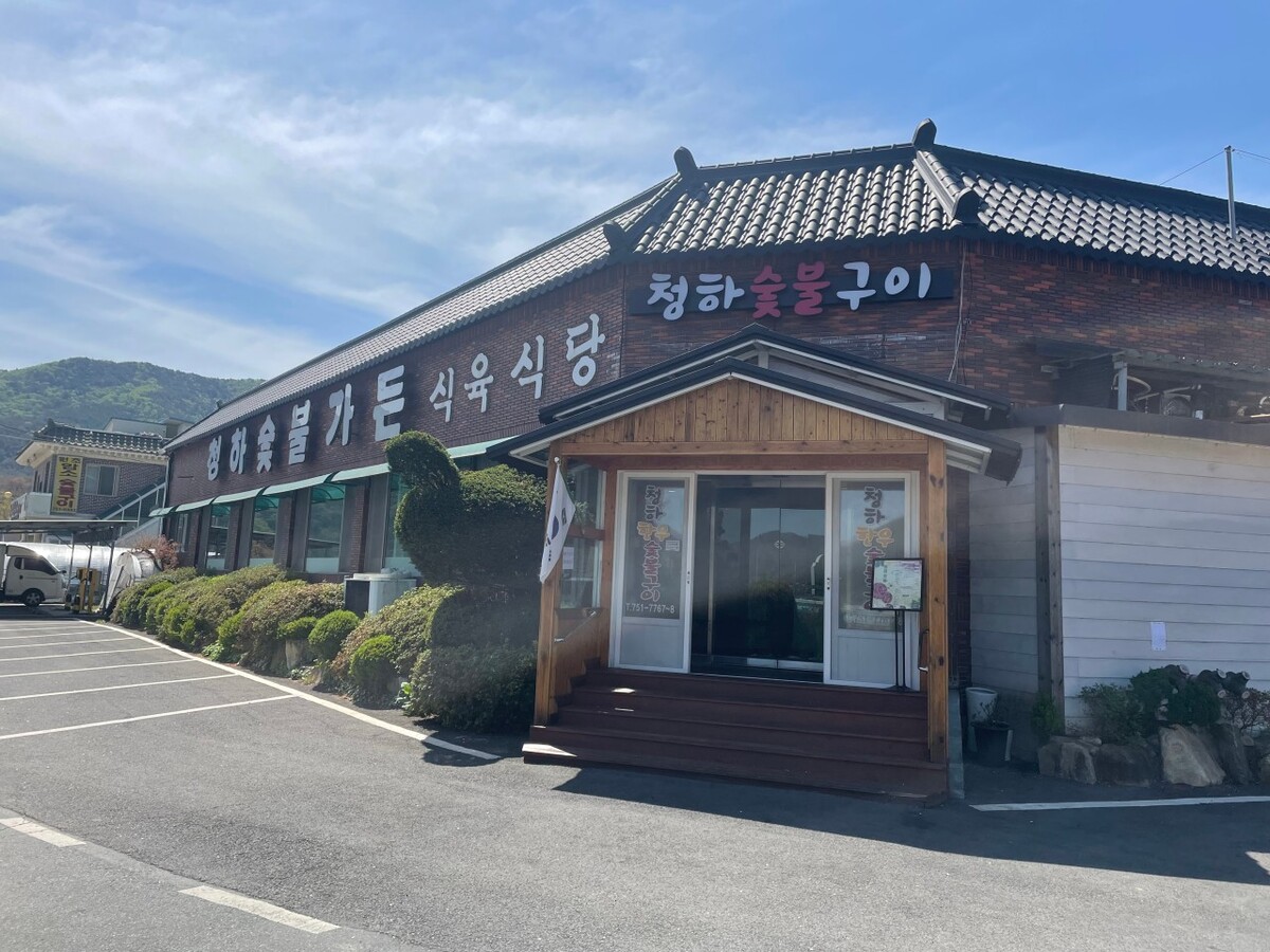 다운로드 - 2025-09-23T112729.313.jpg