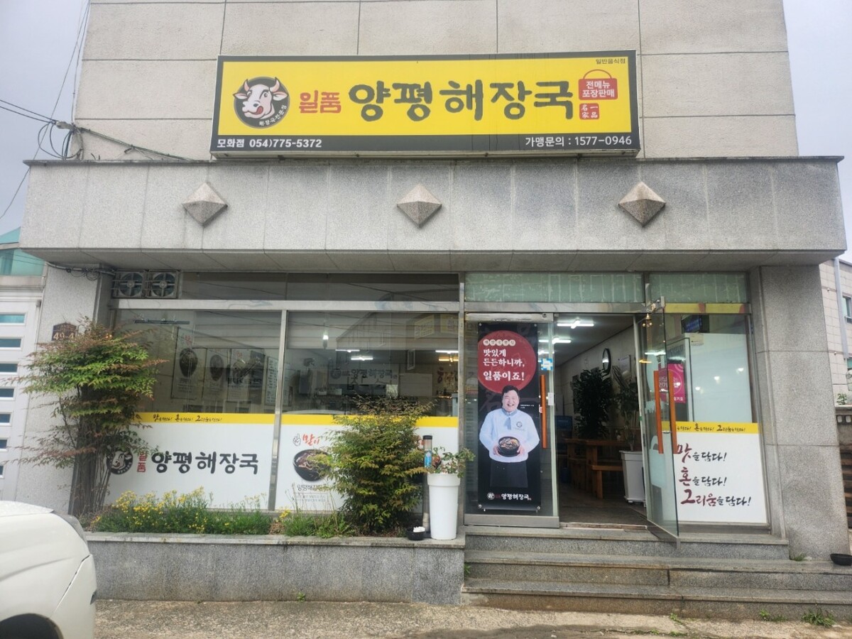 다운로드 (4).jpg