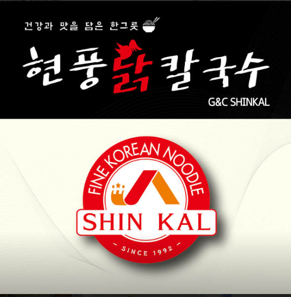 현풍닭칼국수.PNG