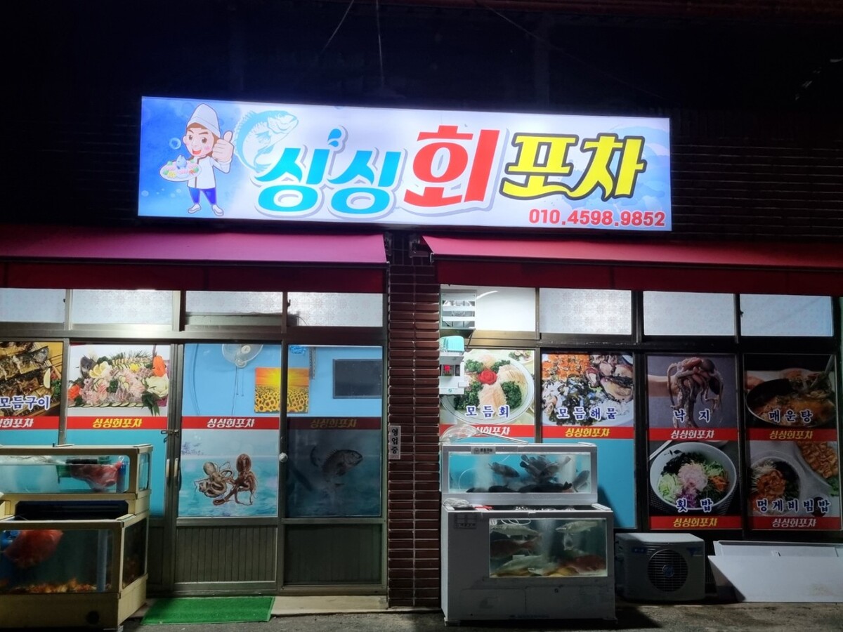다운로드 (2).jpg