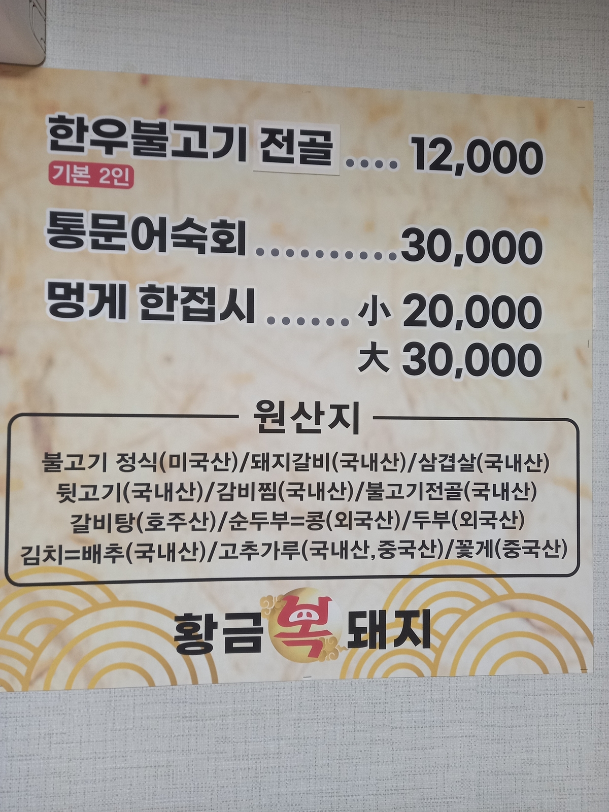 KakaoTalk_20250918_171133897_01.jpg