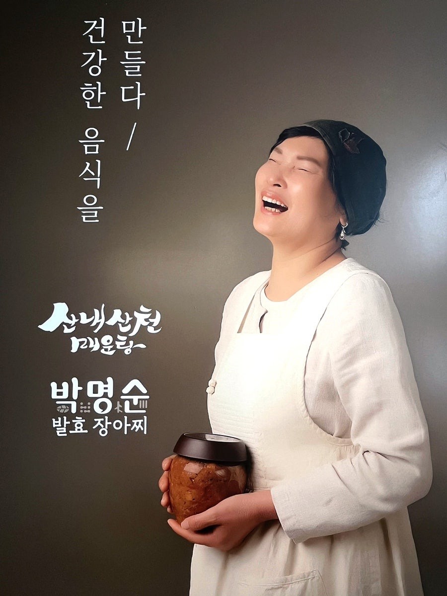 다운로드 - 2025-09-23T112112.877.jpg