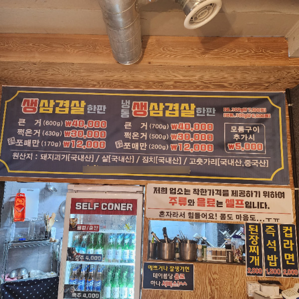 다운로드.jpg