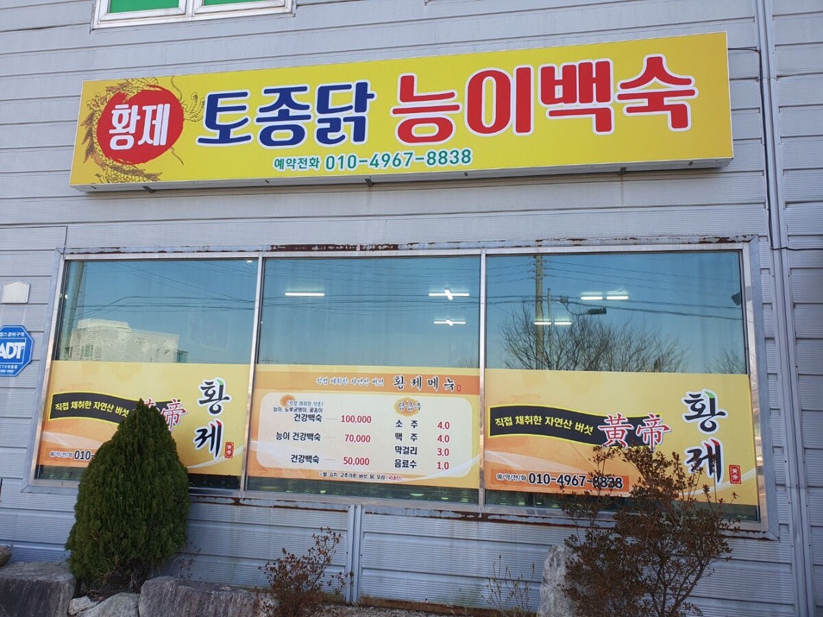 다운로드 (3).jpg