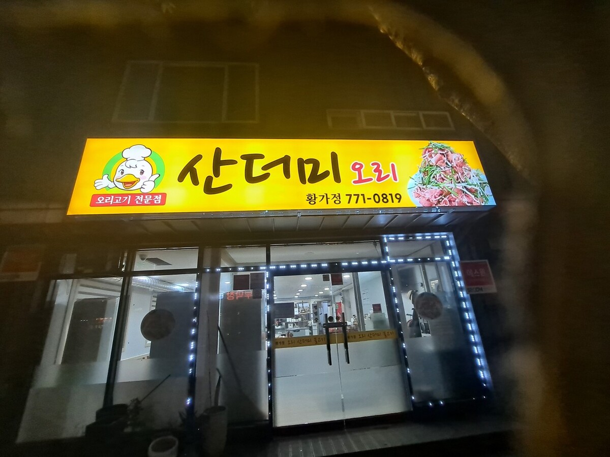 다운로드 (4).jpg