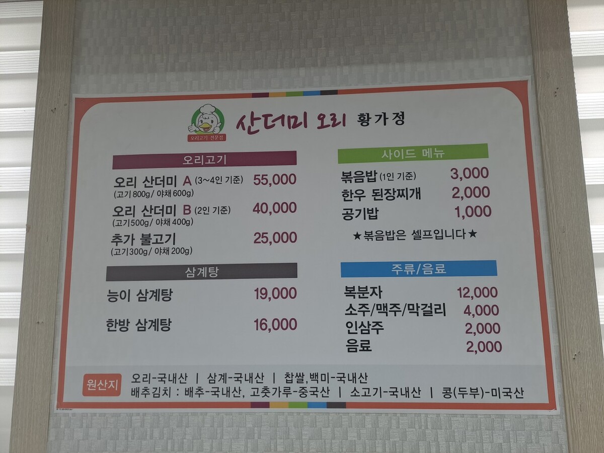 다운로드 (3).jpg