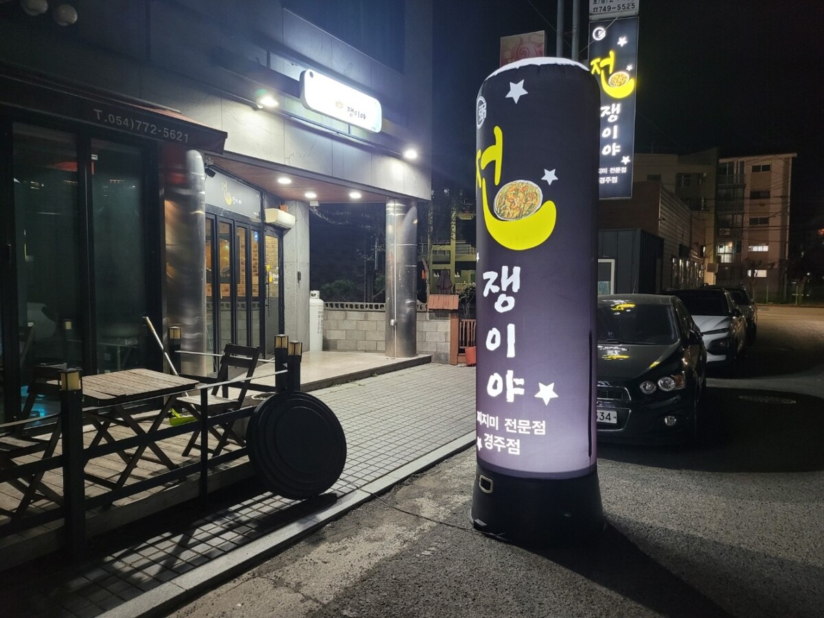 다운로드 (23).jpg