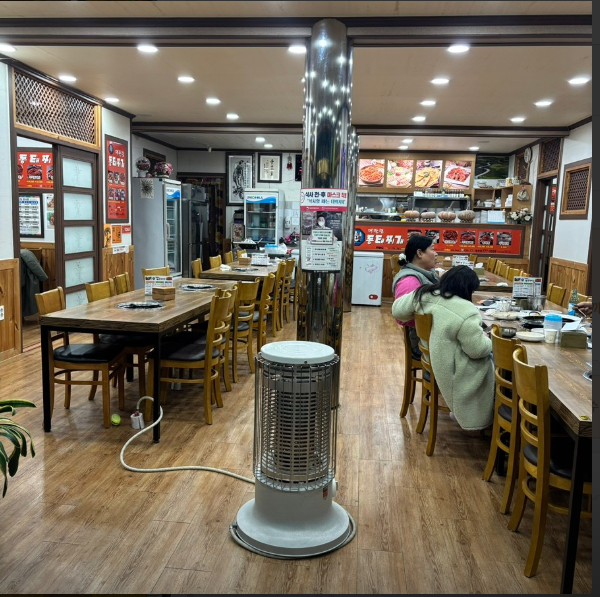 대관령동태찌개4.PNG