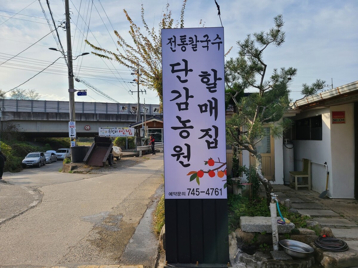 다운로드 (16).jpg