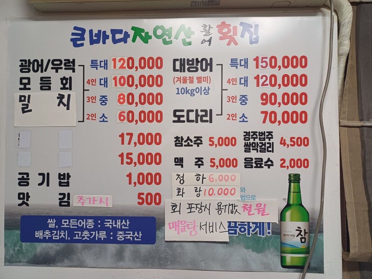 다운로드 (47).jpg