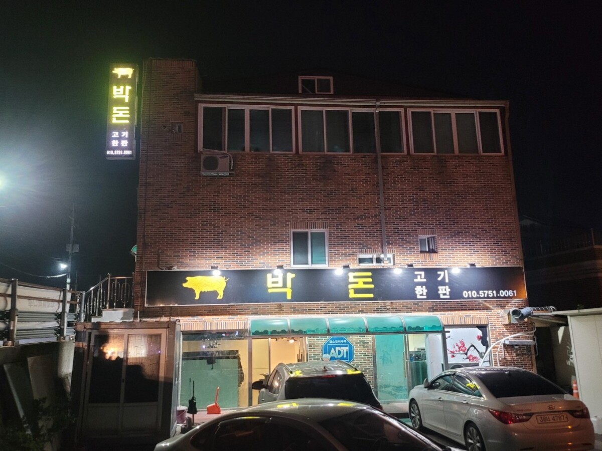 다운로드 (3).jpg