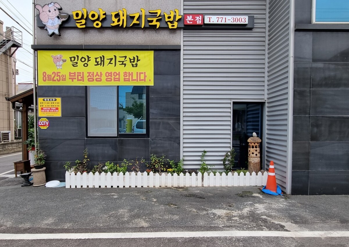 다운로드 (13).jpg