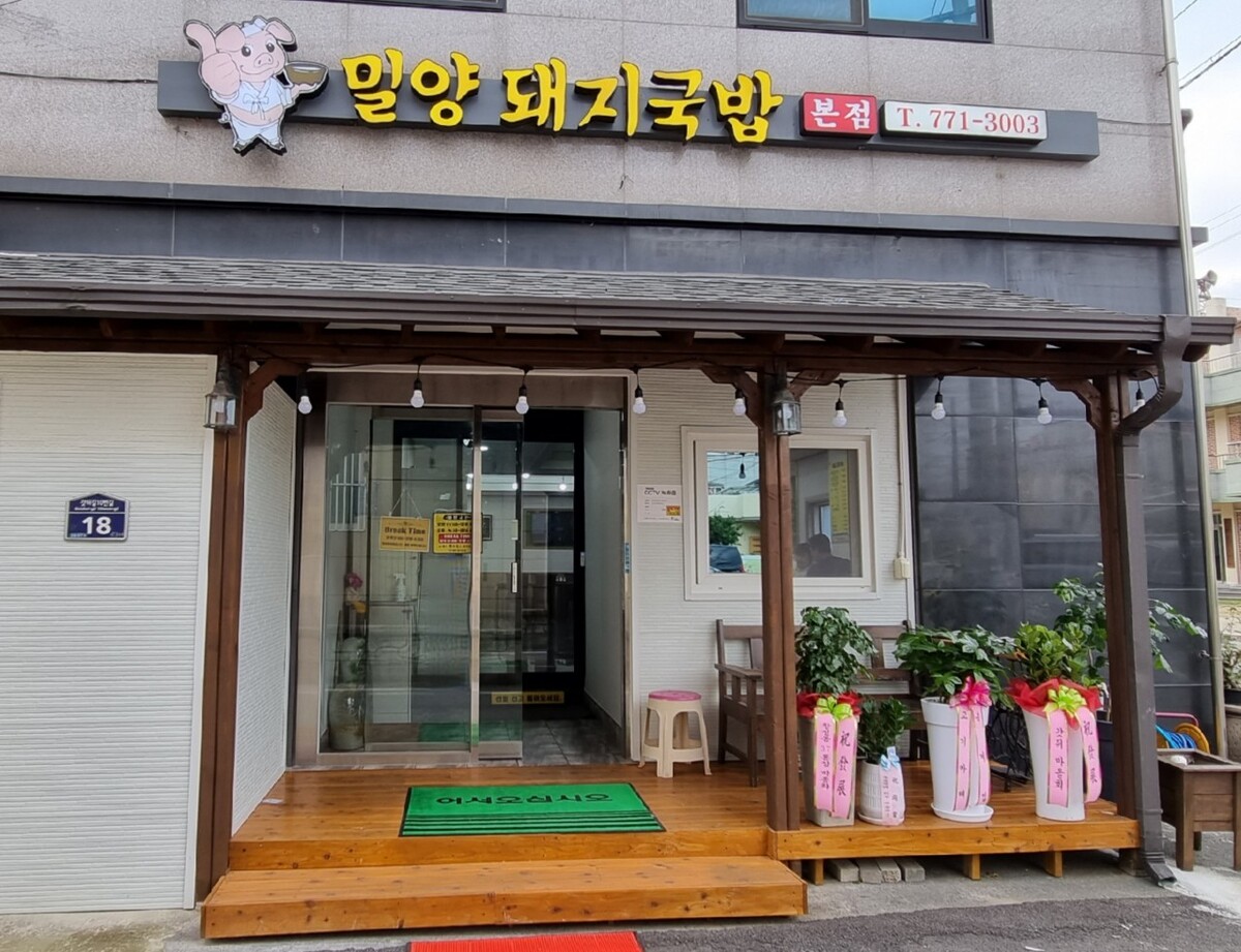 다운로드 (12).jpg