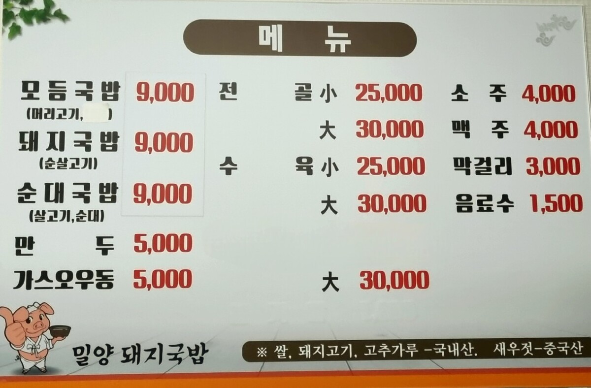 다운로드 (14).jpg