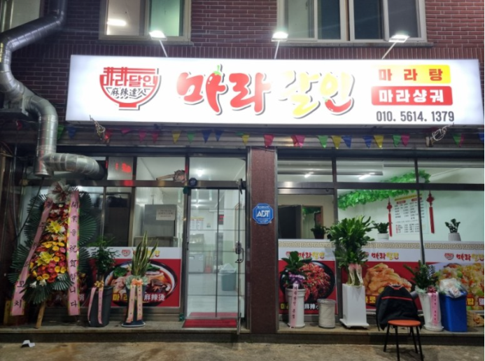 다운로드.png