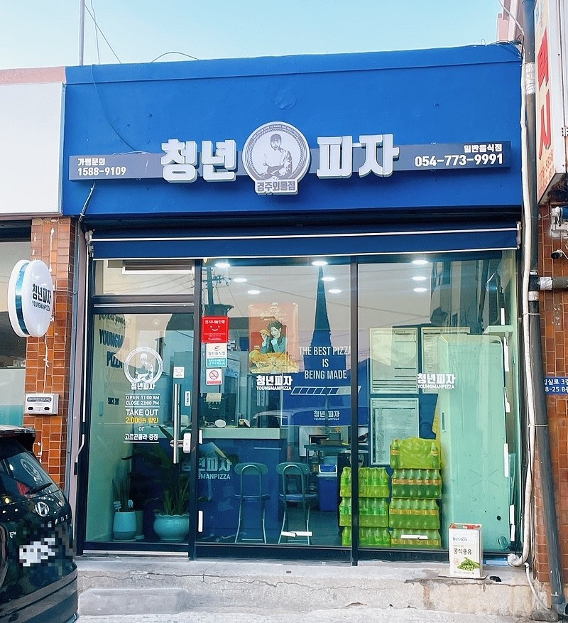 다운로드.jpg