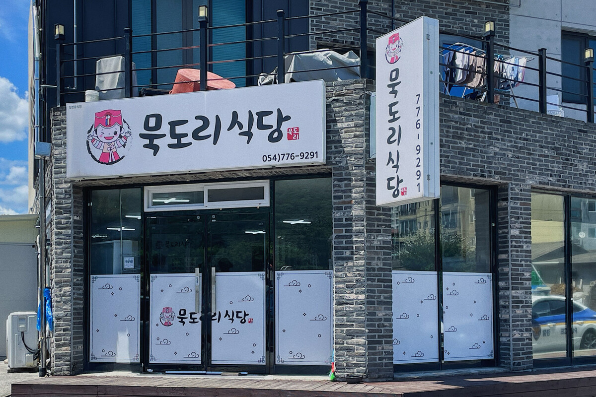 다운로드 (3).jpg