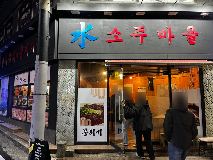다운로드 (4).jpg