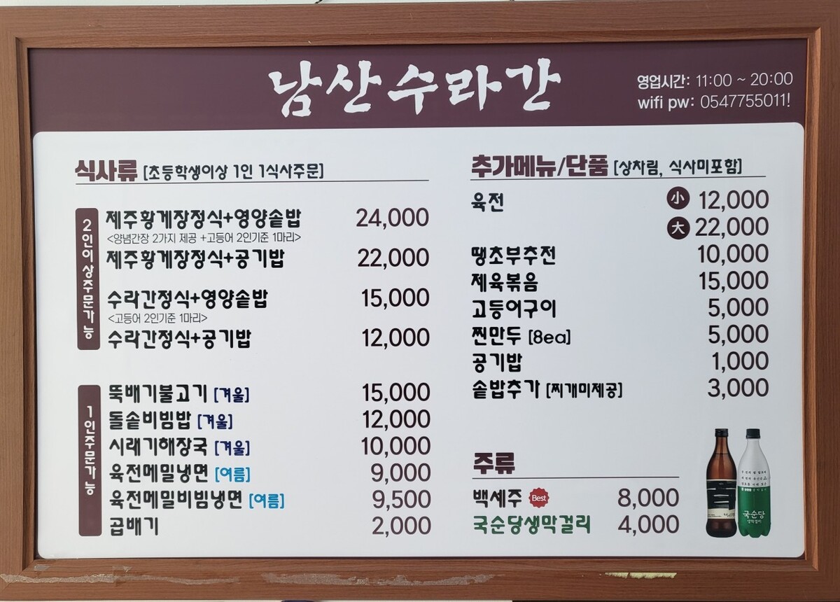 다운로드 (4).jpg