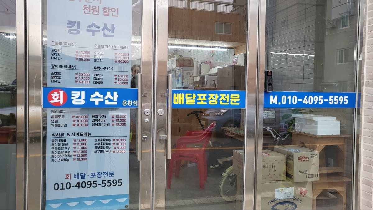 KakaoTalk_20231116_173304473_21.jpg