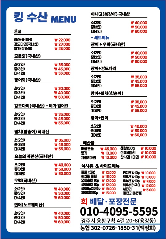 KakaoTalk_20231116_173304473_04.jpg
