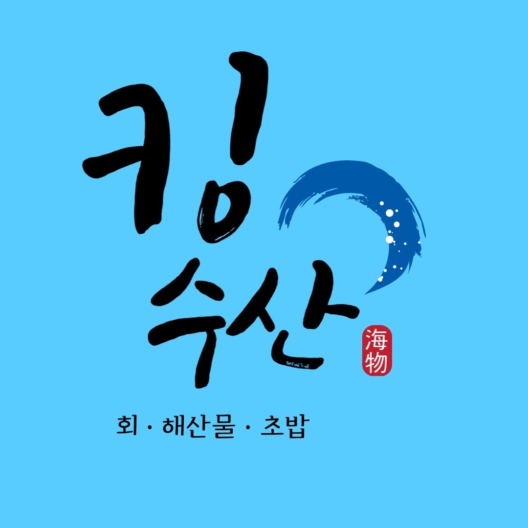 KakaoTalk_20231116_173304473_02.jpg