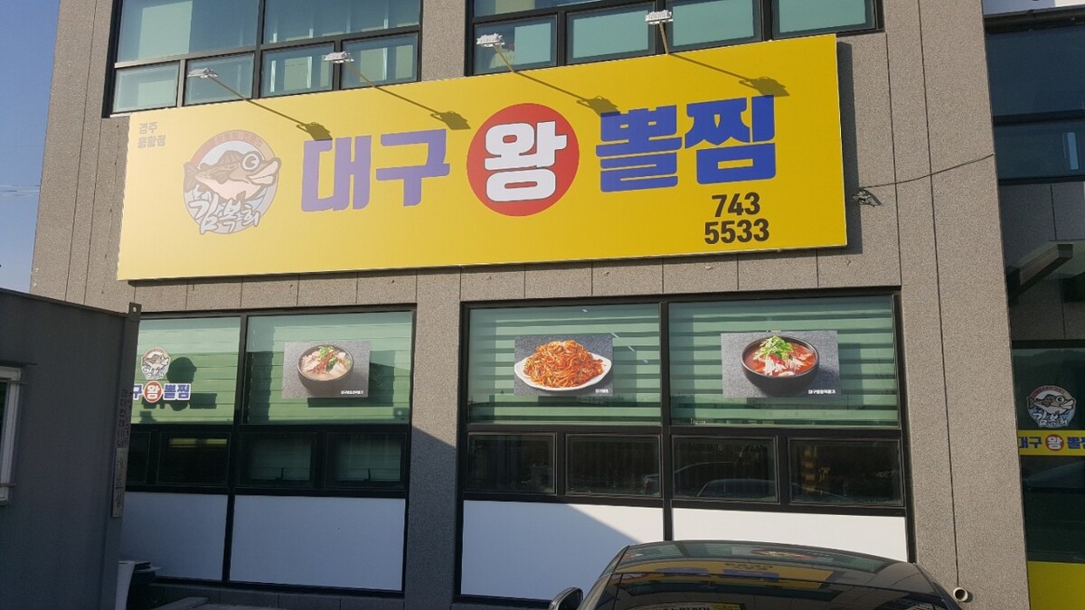 다운로드 (3).jpg