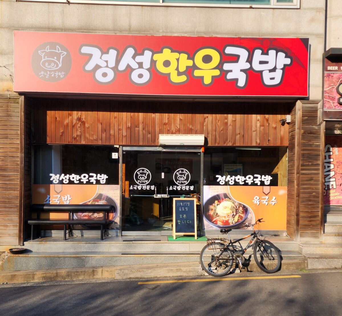 다운로드 (2).jpg