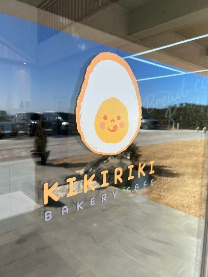 kikiriki.jpg