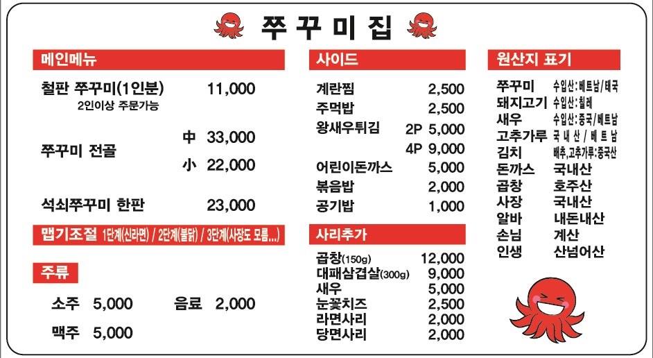 다운로드 (6).jpg