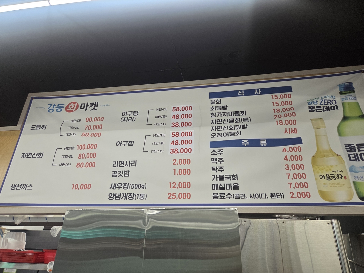 KakaoTalk_20250925_095008546.jpg