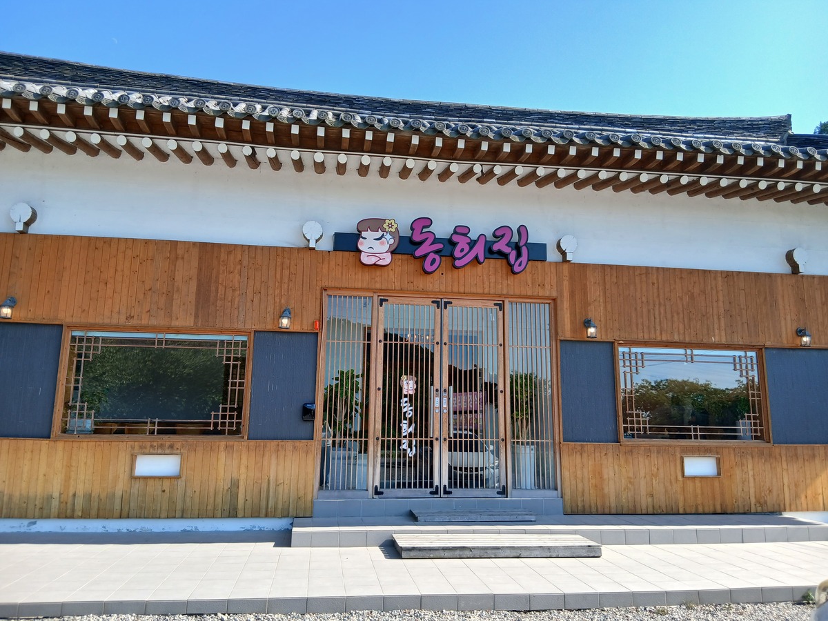 KakaoTalk_20250917_151240150_01.jpg