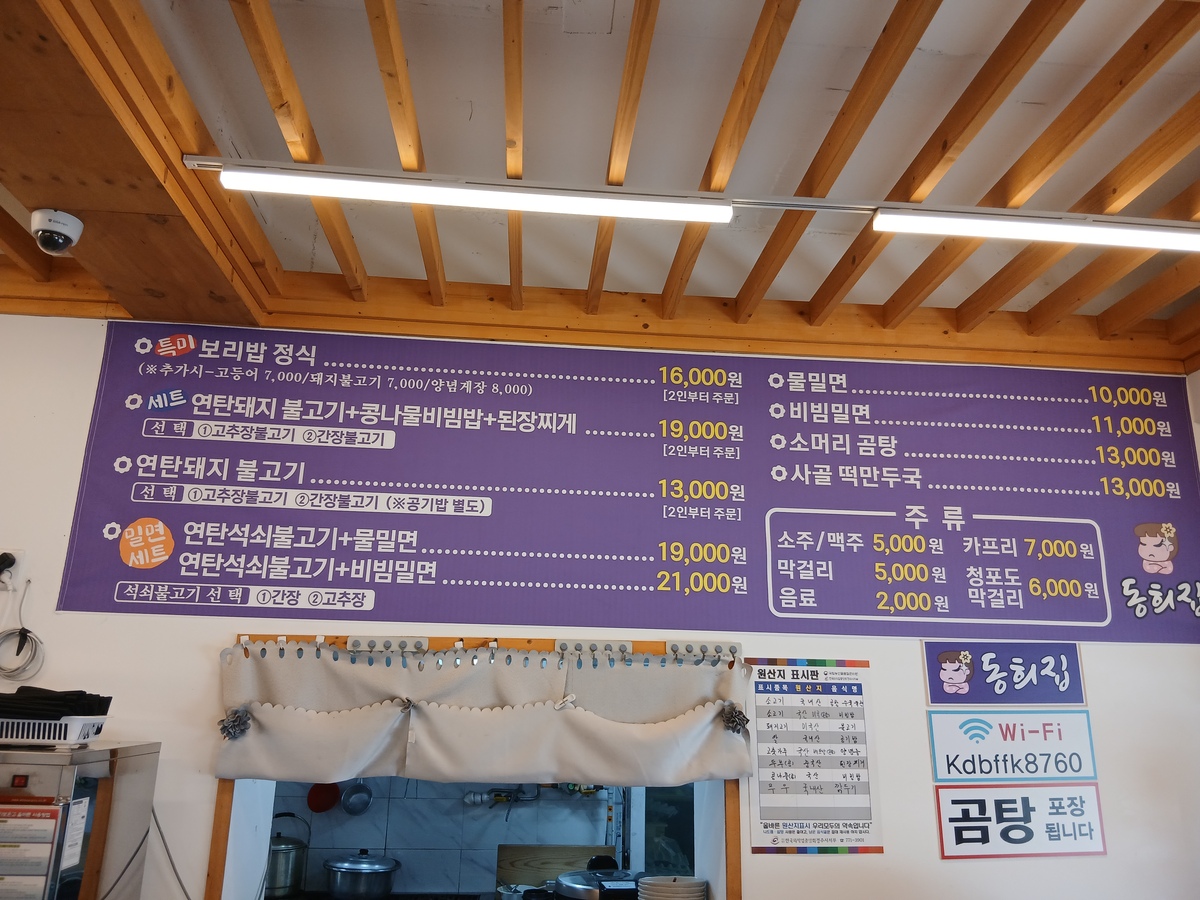 KakaoTalk_20250917_151240150_03.jpg