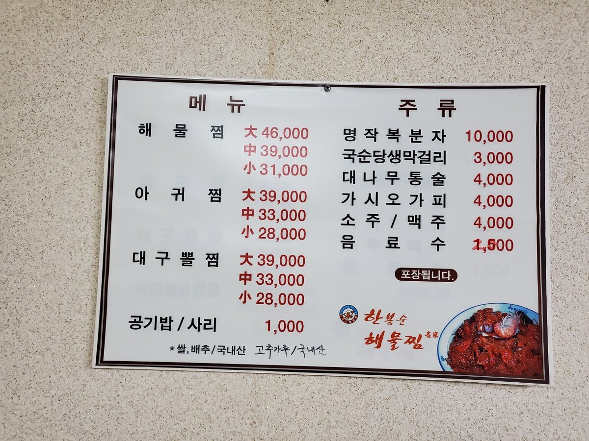 다운로드 (20).jpg