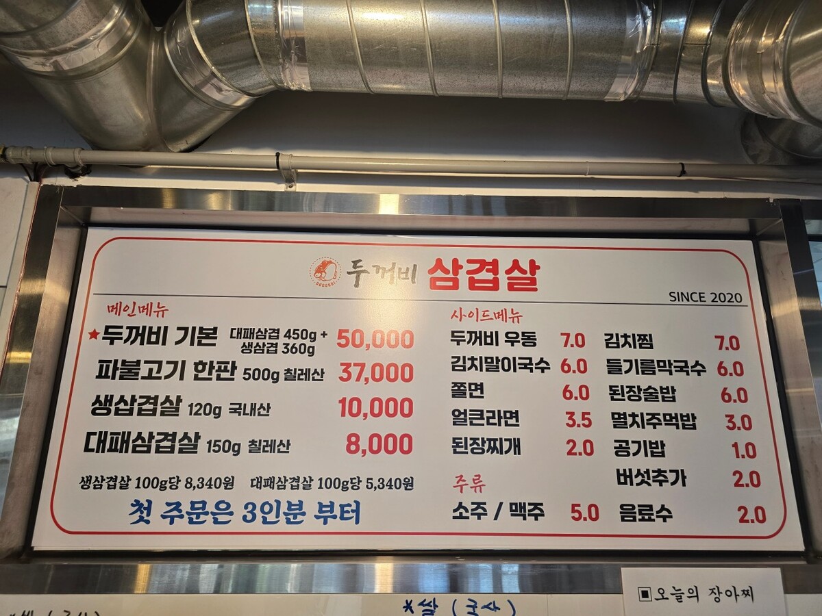 다운로드 (3).jpg