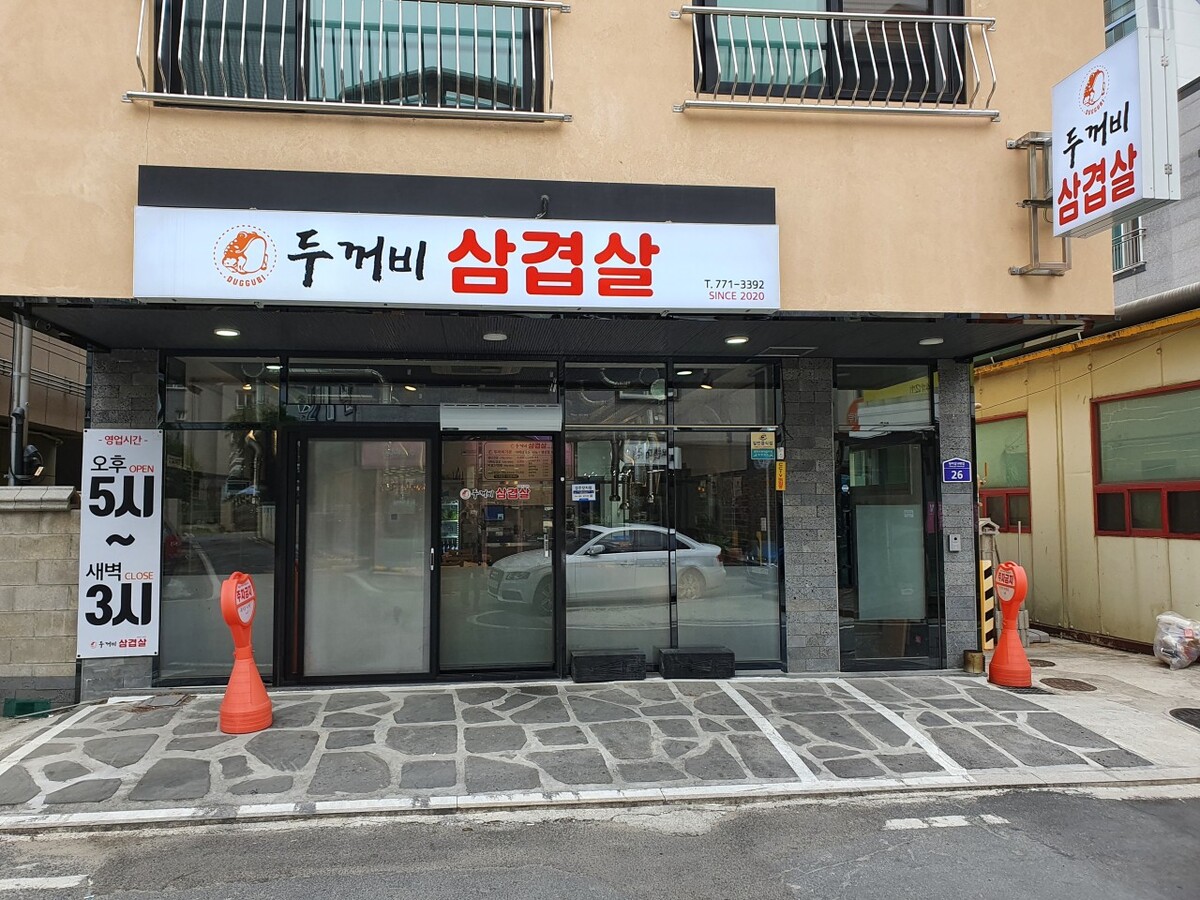 다운로드.jpg