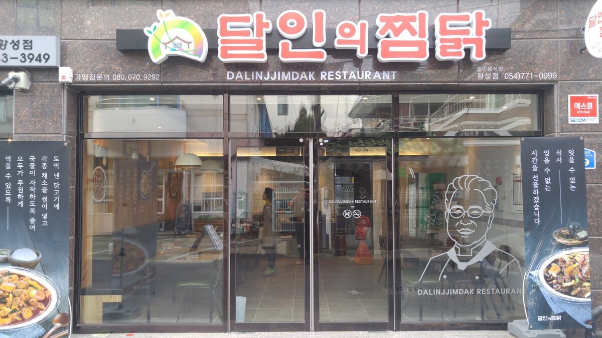 다운로드 (2).jpg