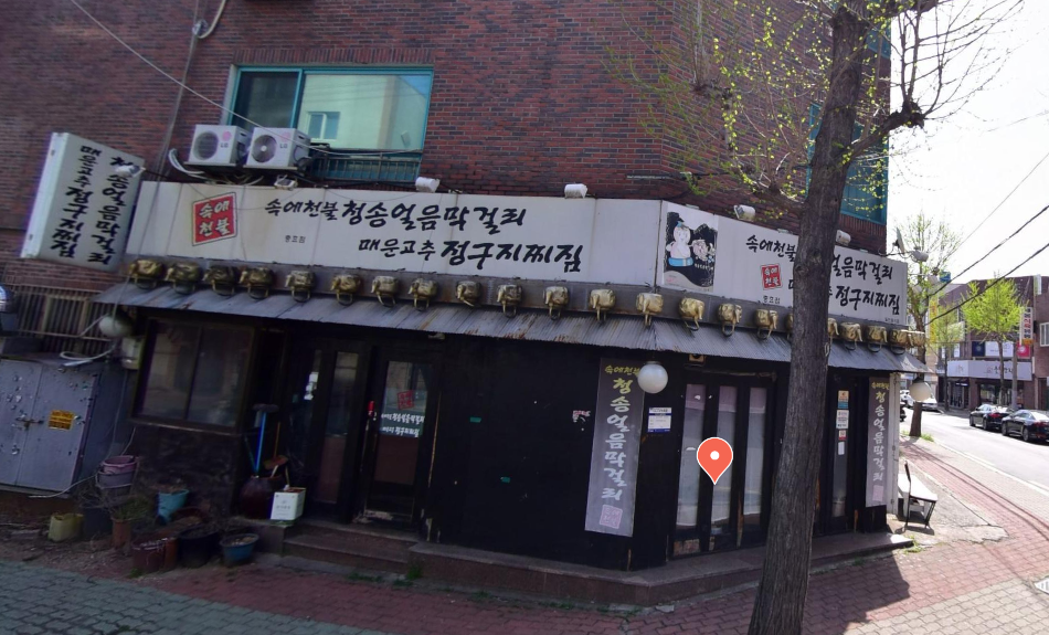 다운로드.png