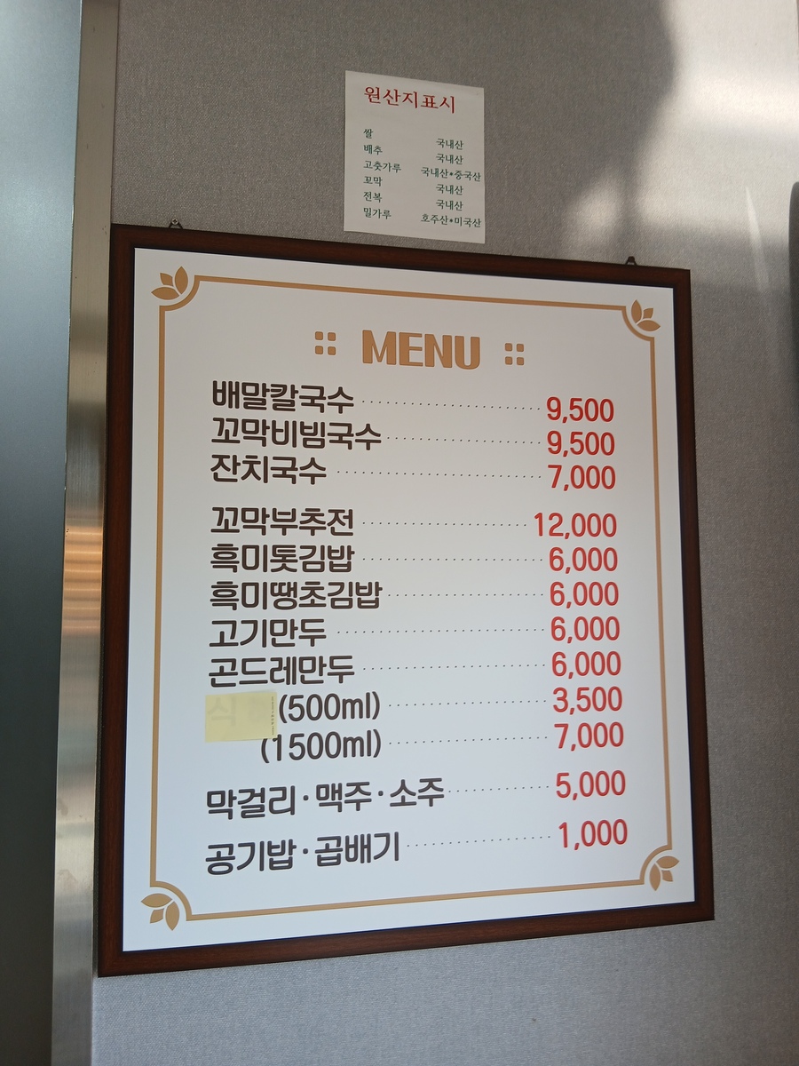 KakaoTalk_20250917_152157304.jpg