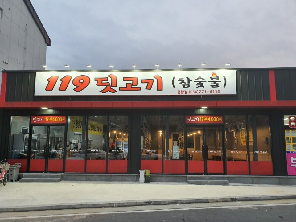 다운로드 (4).jpg