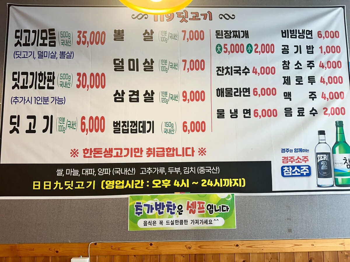 다운로드 (6).jpg