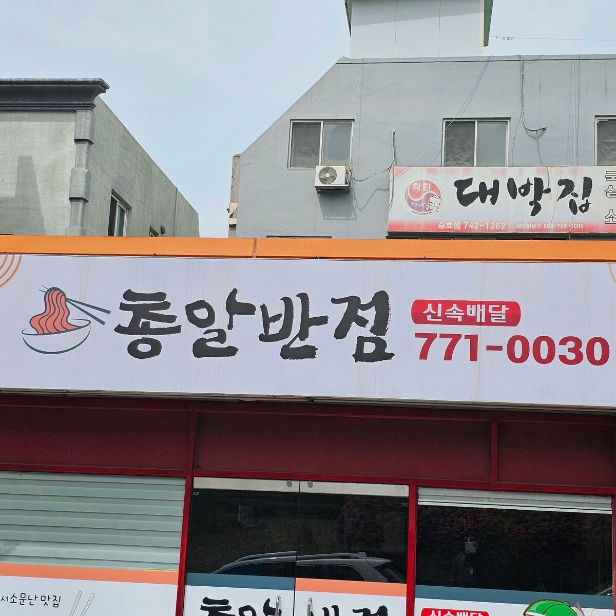 다운로드 (7).jpg