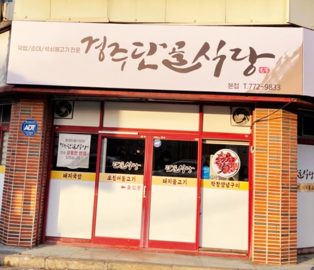 다운로드.jpg