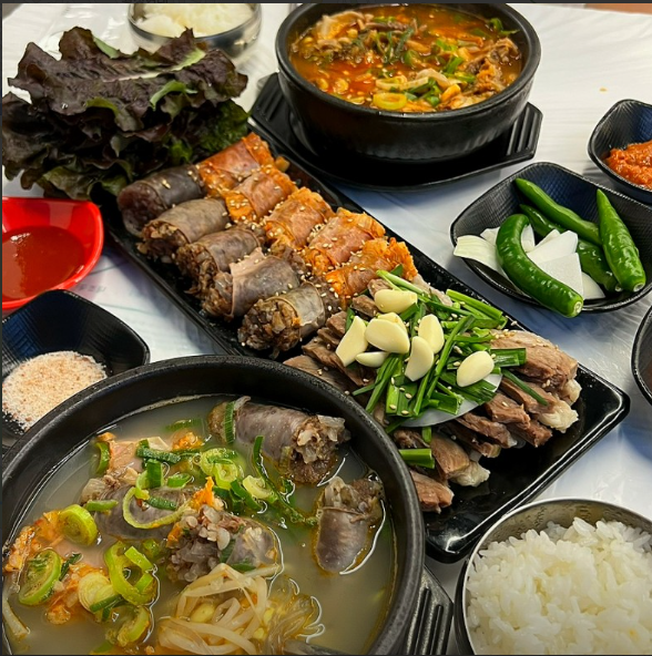 내조국국밥2.PNG