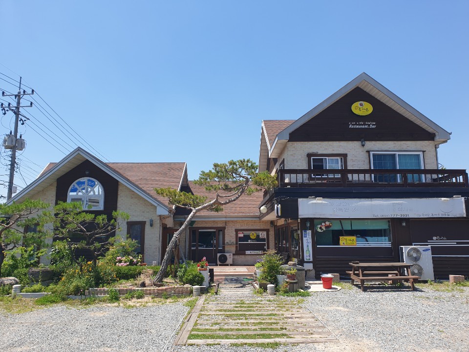 통큰돈까스.jpg