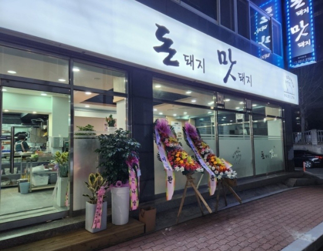 다운로드 (11).jpg