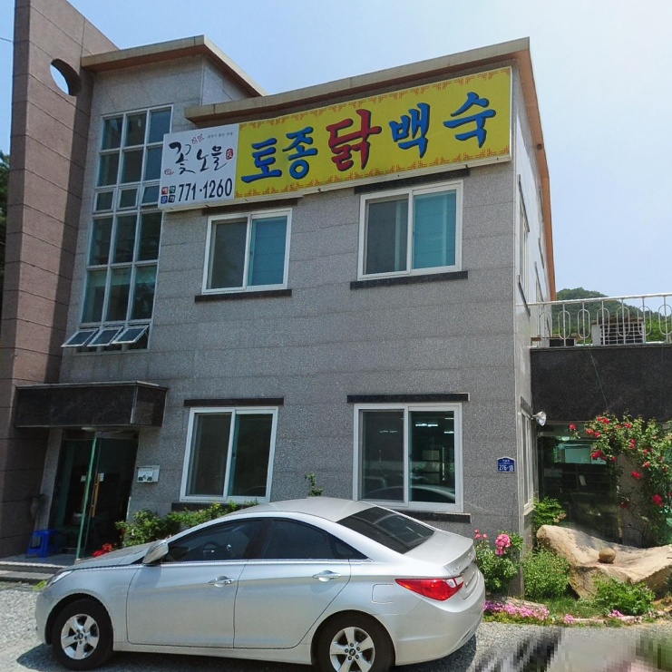 다운로드 (1).png