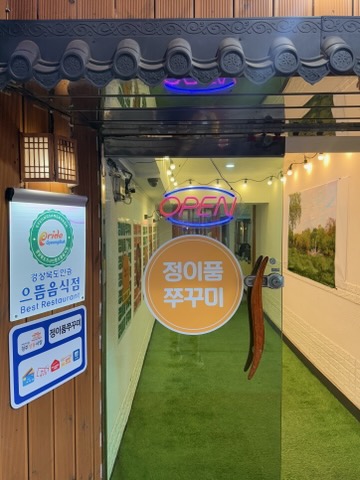 KakaoTalk_20250925_115027406_01.jpg