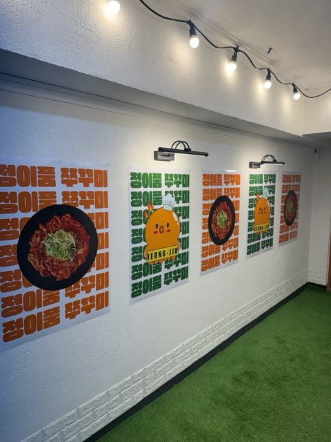KakaoTalk_20250925_115027406.jpg